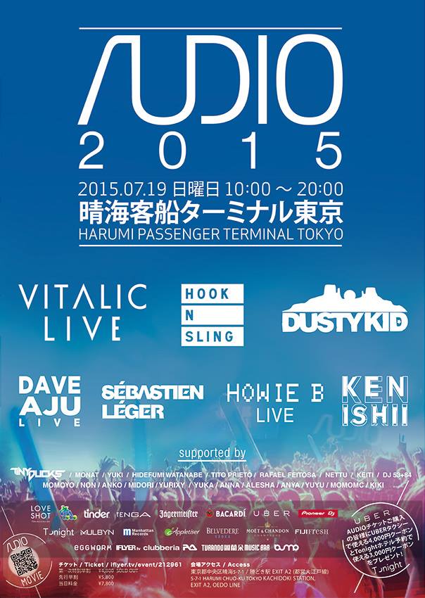 AUDIO-TOKYO-2015