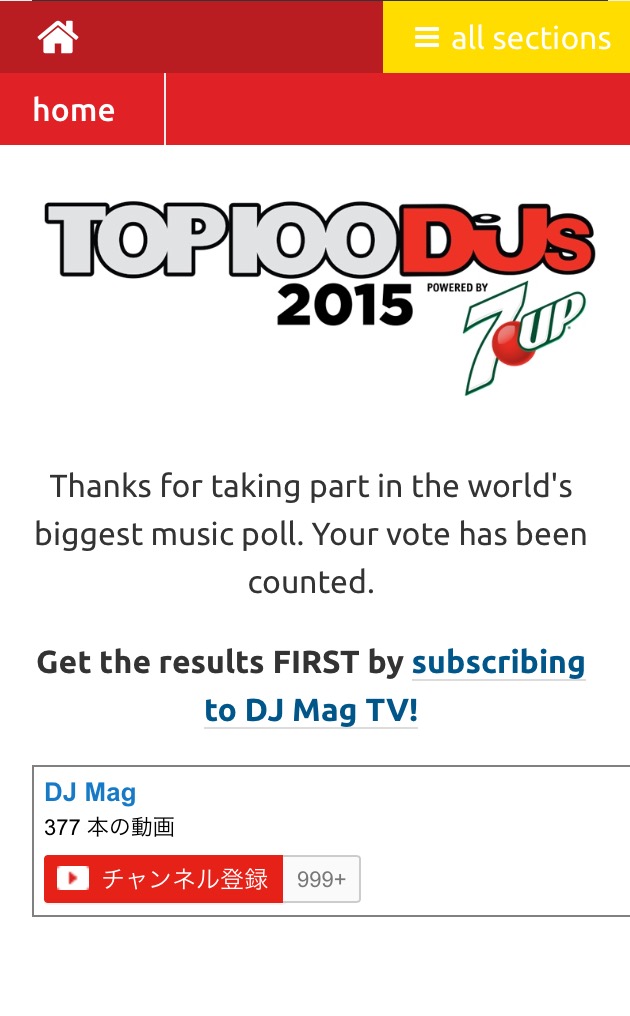 DJ MAG Vote4