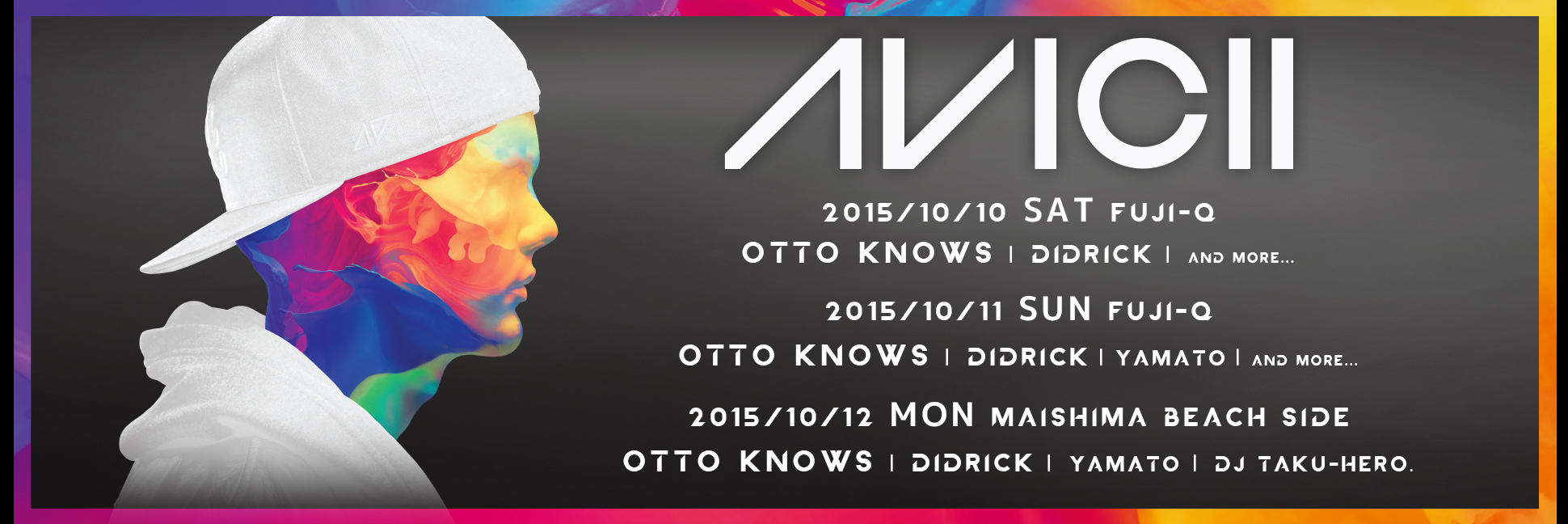 AVICII friends