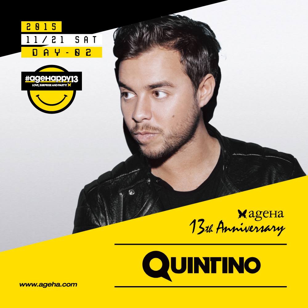 QUINTINO - YouTube