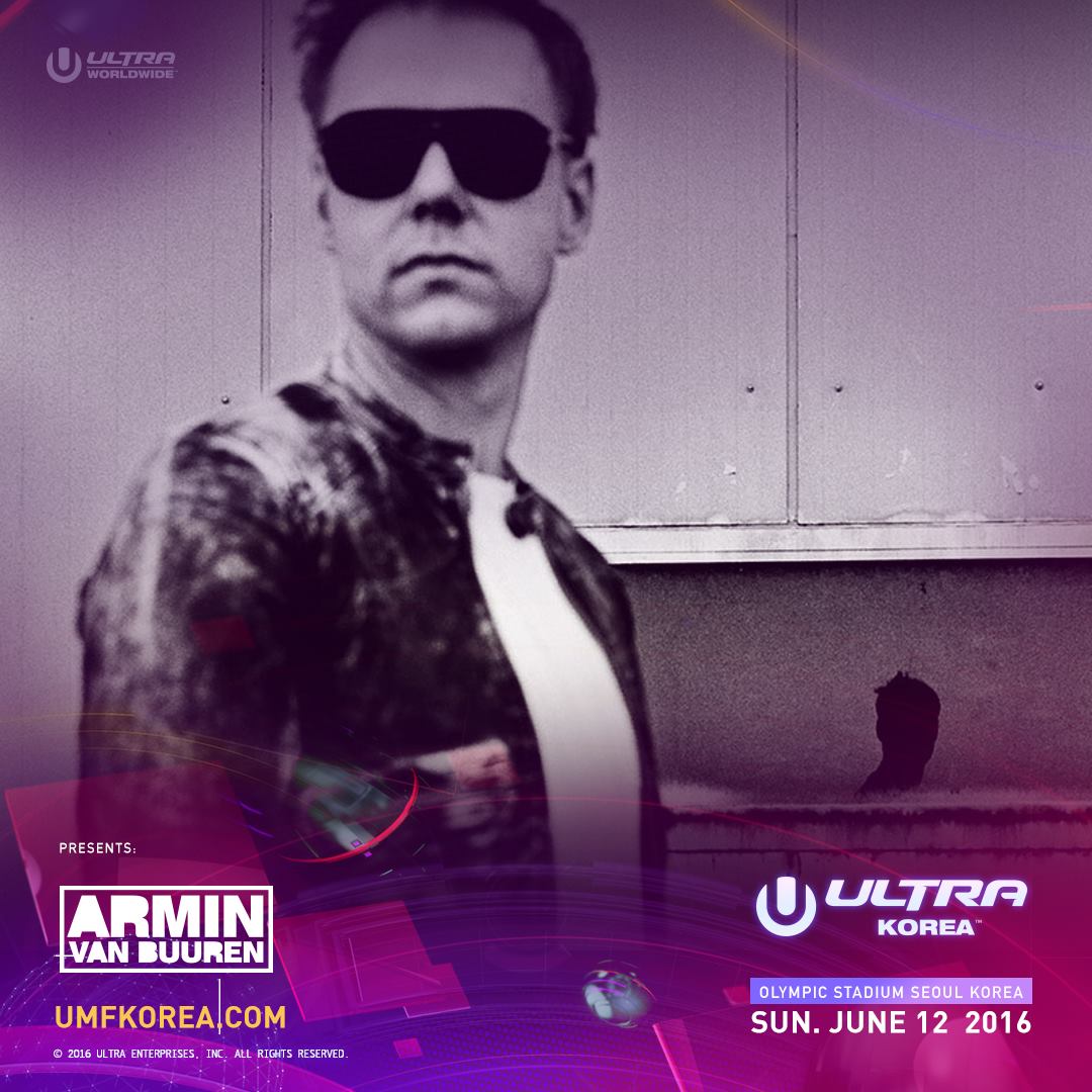 ULTRA KOREA 2016 armin
