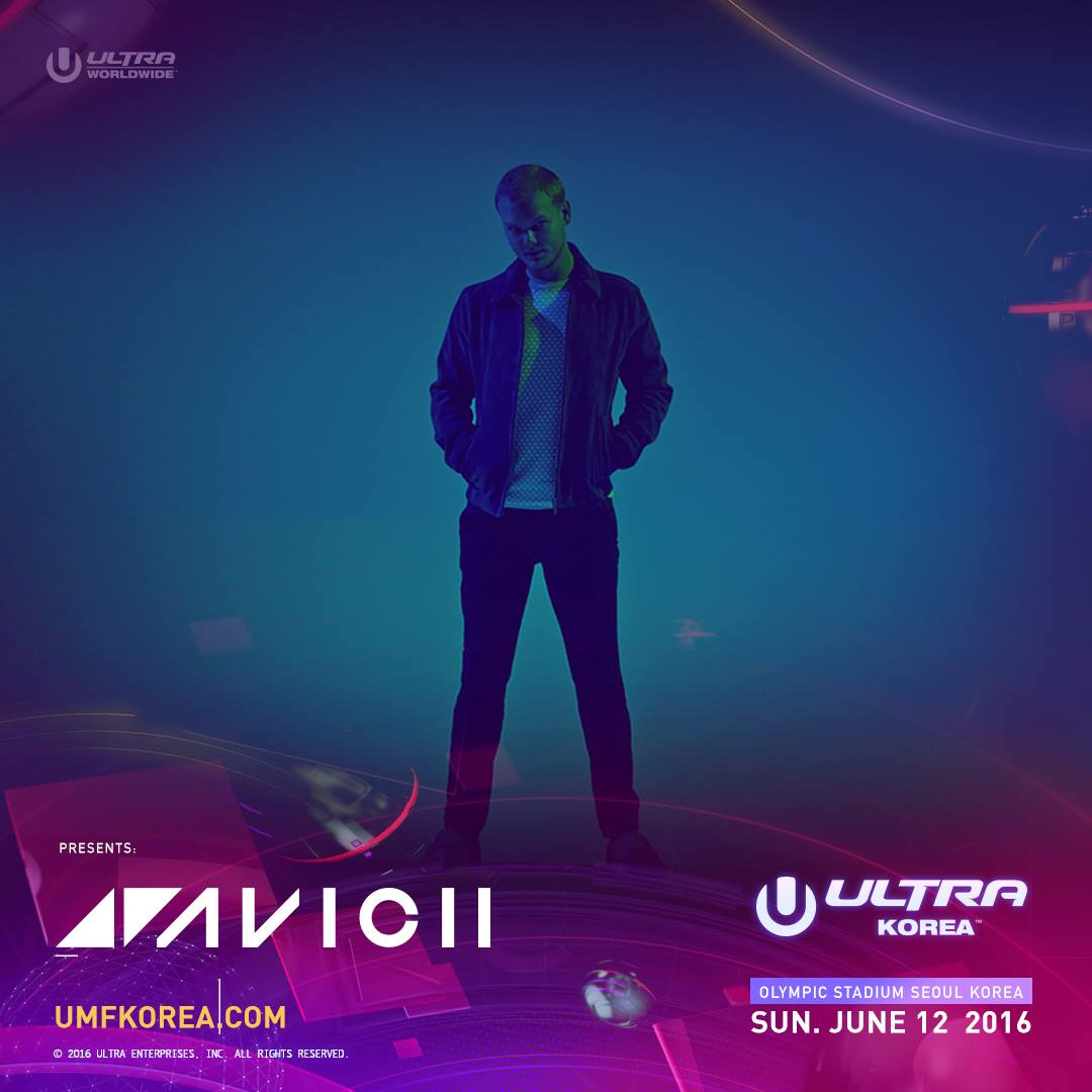 ULTRA KOREA 2016 avicii