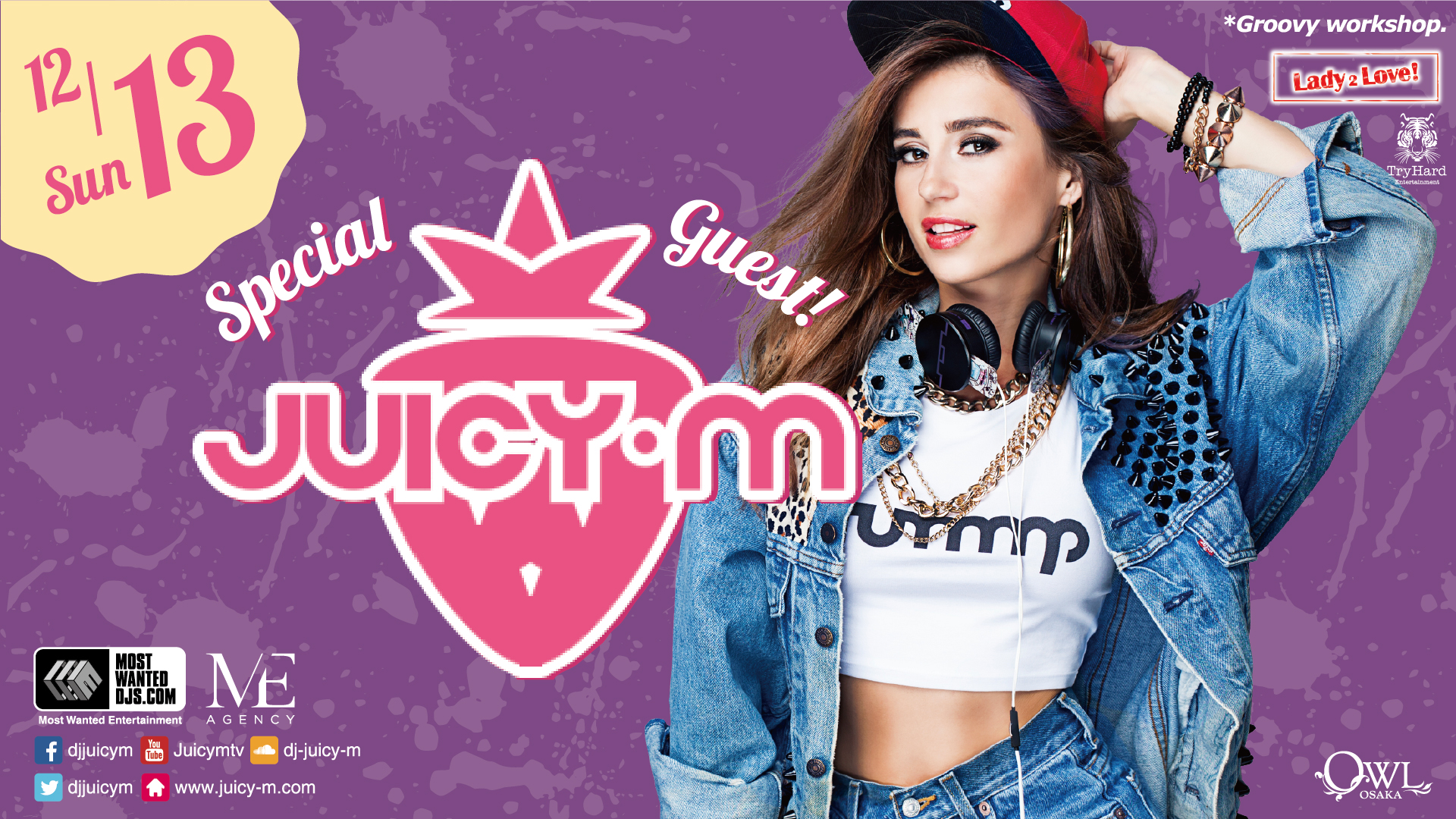Juicy M OWL OSAKA
