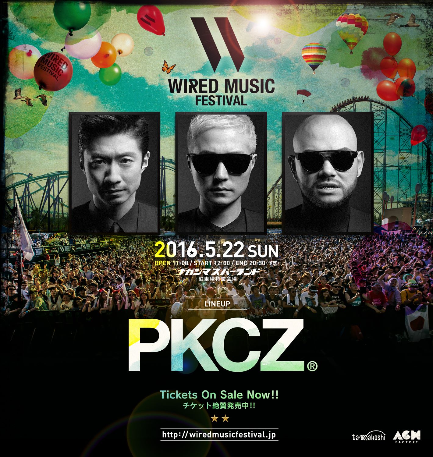 PKCZ® (Primal Knowledge ChamberZ)