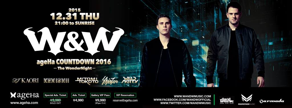 W&W ageHa COUNTDOWN 2016