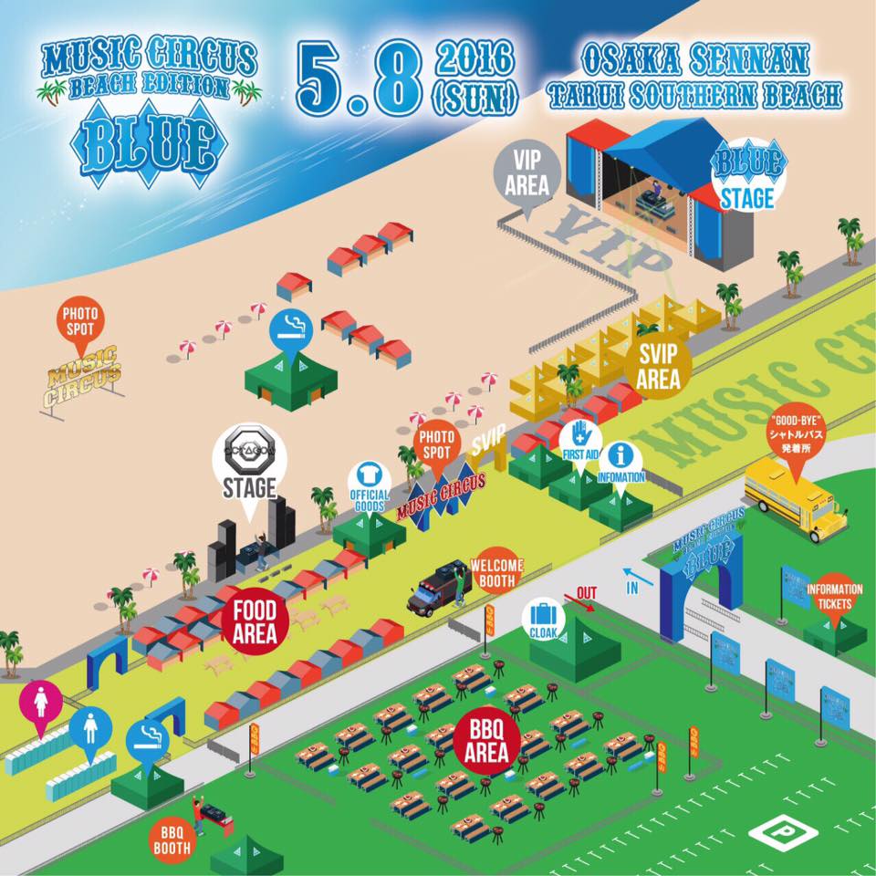 BLUE by MUSIC CIRCUS 2016 areamap