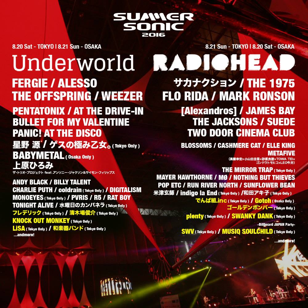 SUMMER SONIC 2016 lineup6