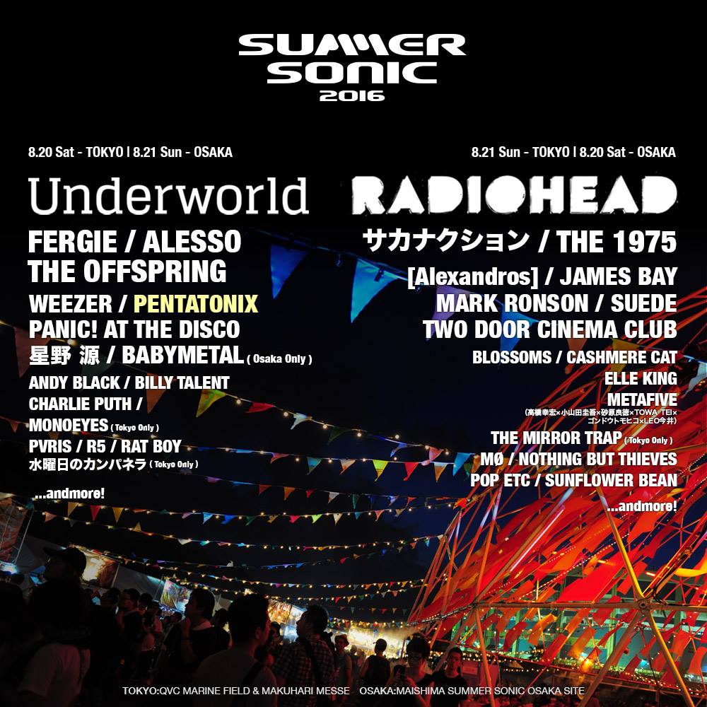SUMMER SONIC 2016