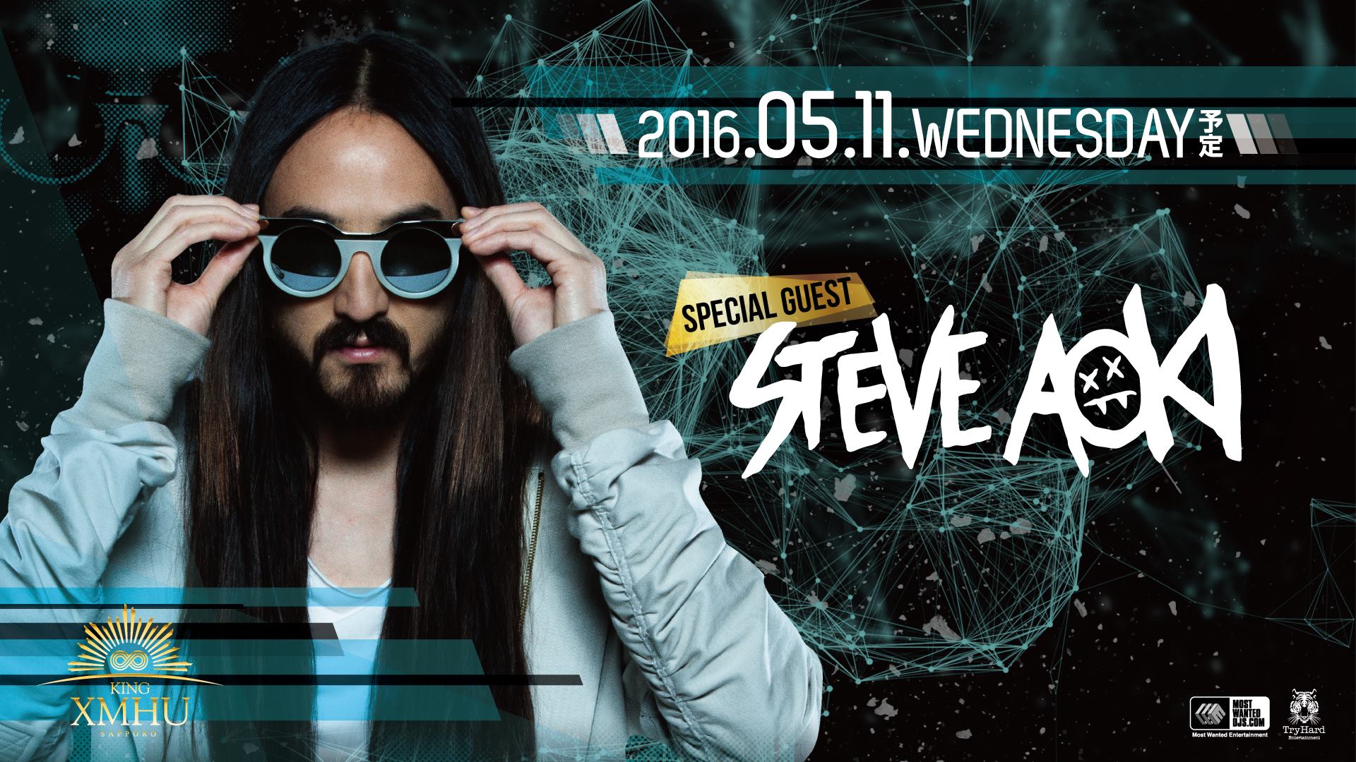 ATEVE AOKI KING XMHU