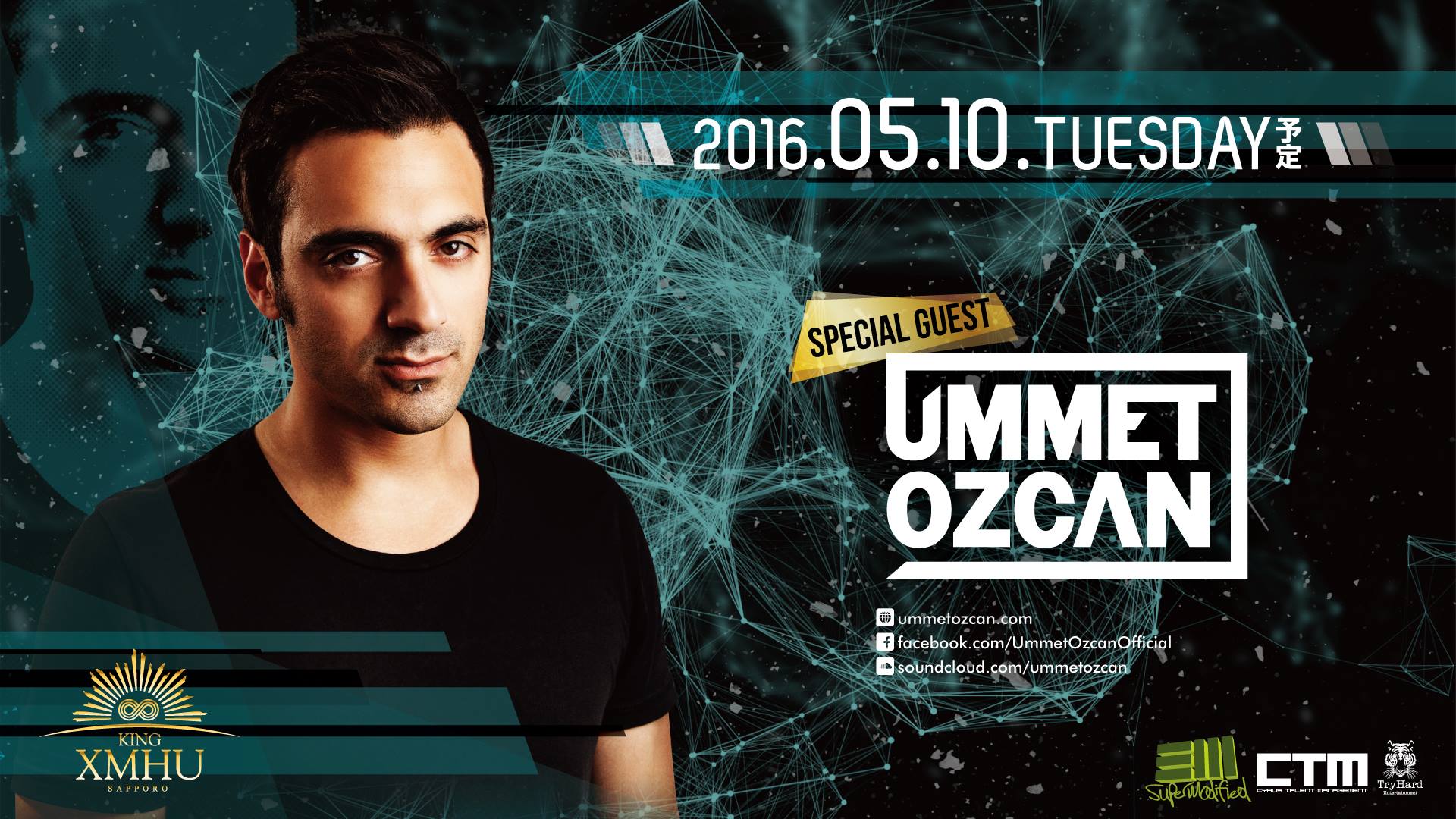 UMMET OZCAN KING XMHU