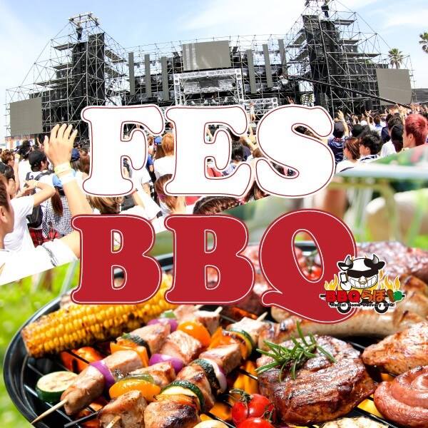 music-circus-2016-bbq