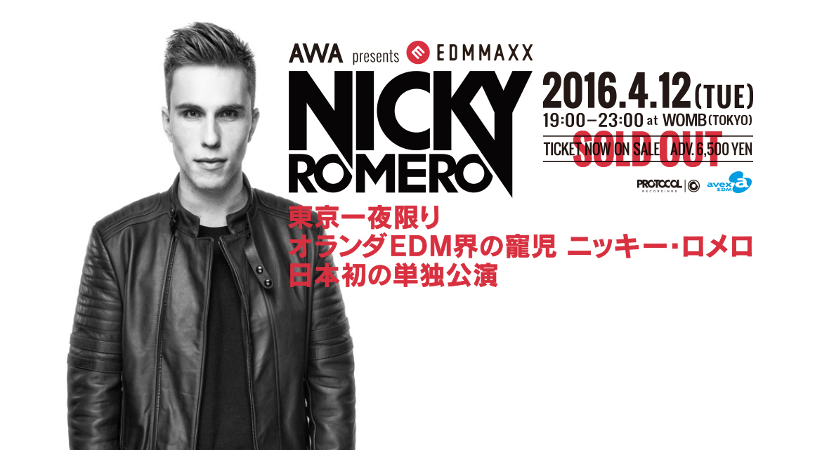 NICKY ROMERO SOLD OUT