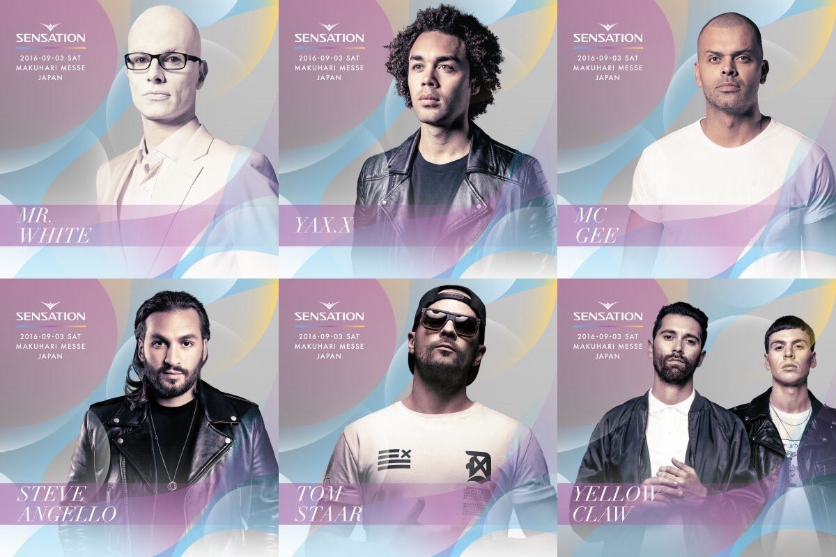 SENSATION 2016 LINEUP