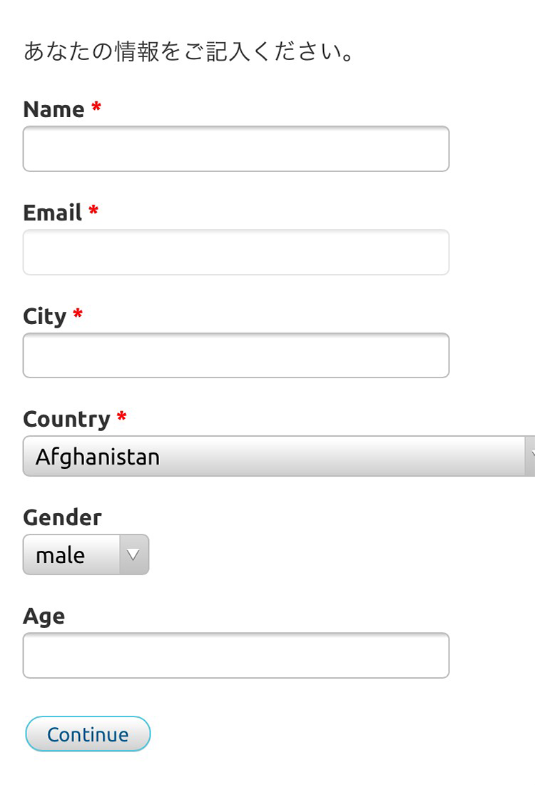 DJ Mag VOTE 3