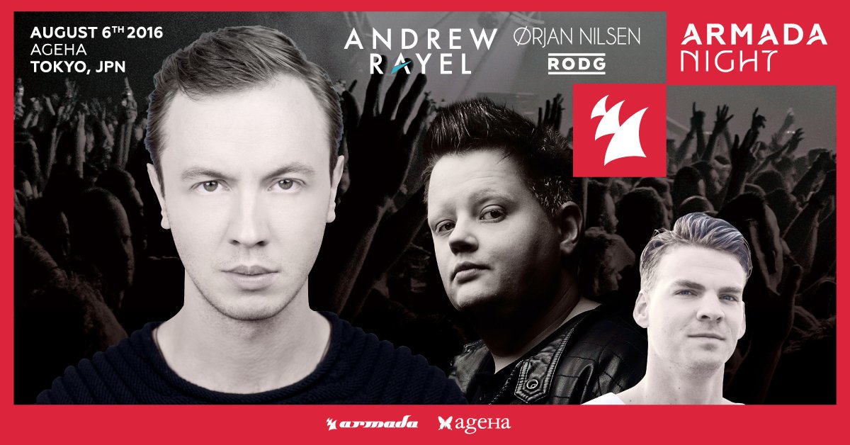 Armada Night Tokyo 2016 8 6 cover