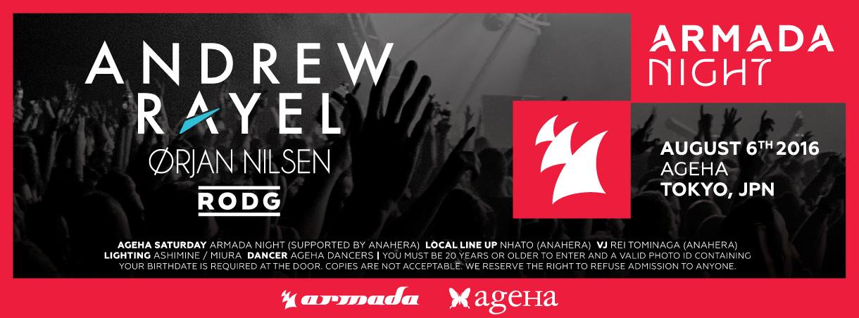 Armada Night Tokyo