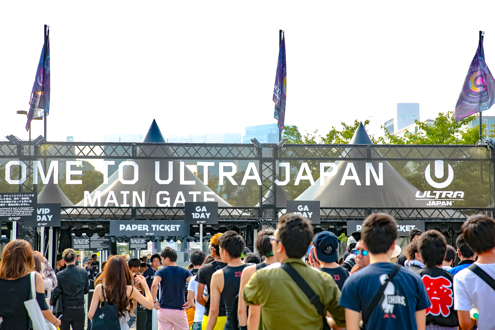 ultra-japan-2016-snap3