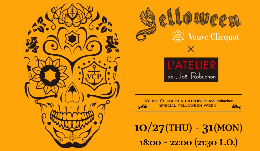 veuve-clicquot-x-latelier-de-joel-robuchon