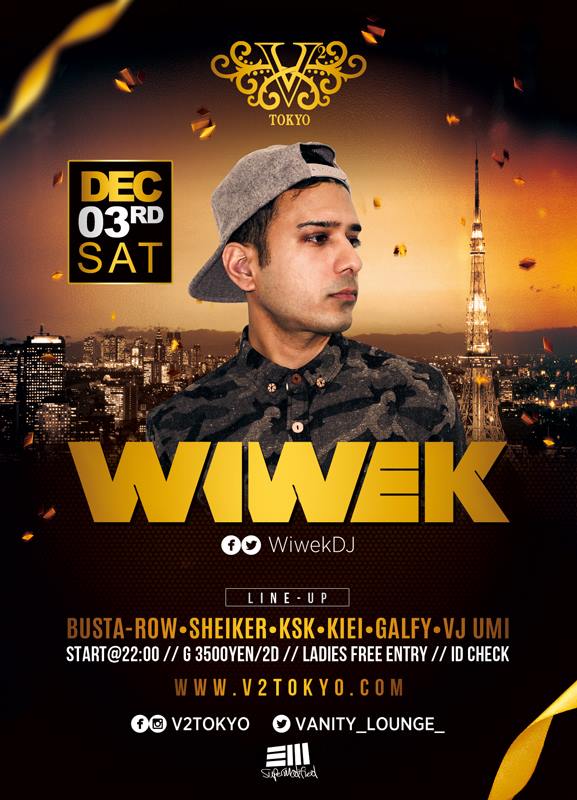 wiwek-v2tokyo
