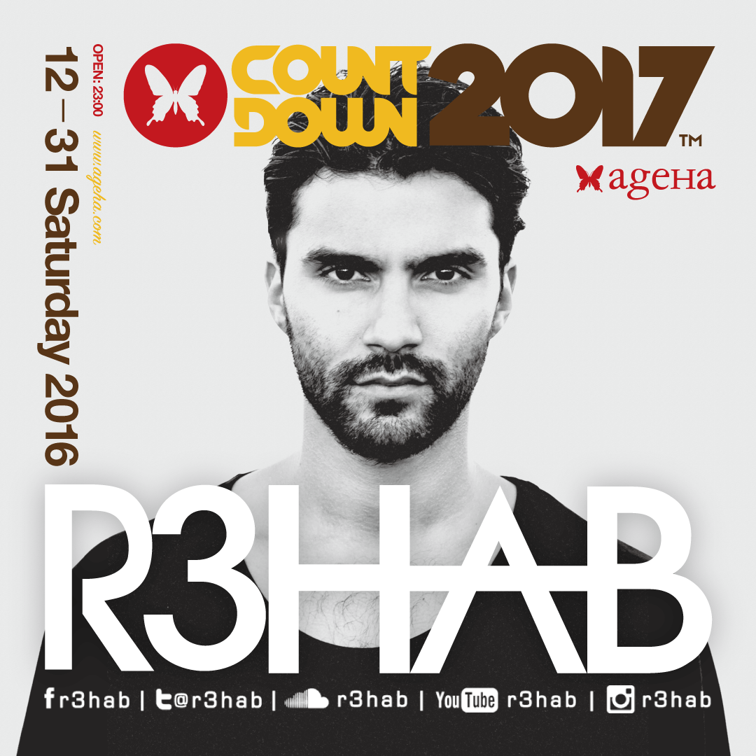 r3hab-20161231