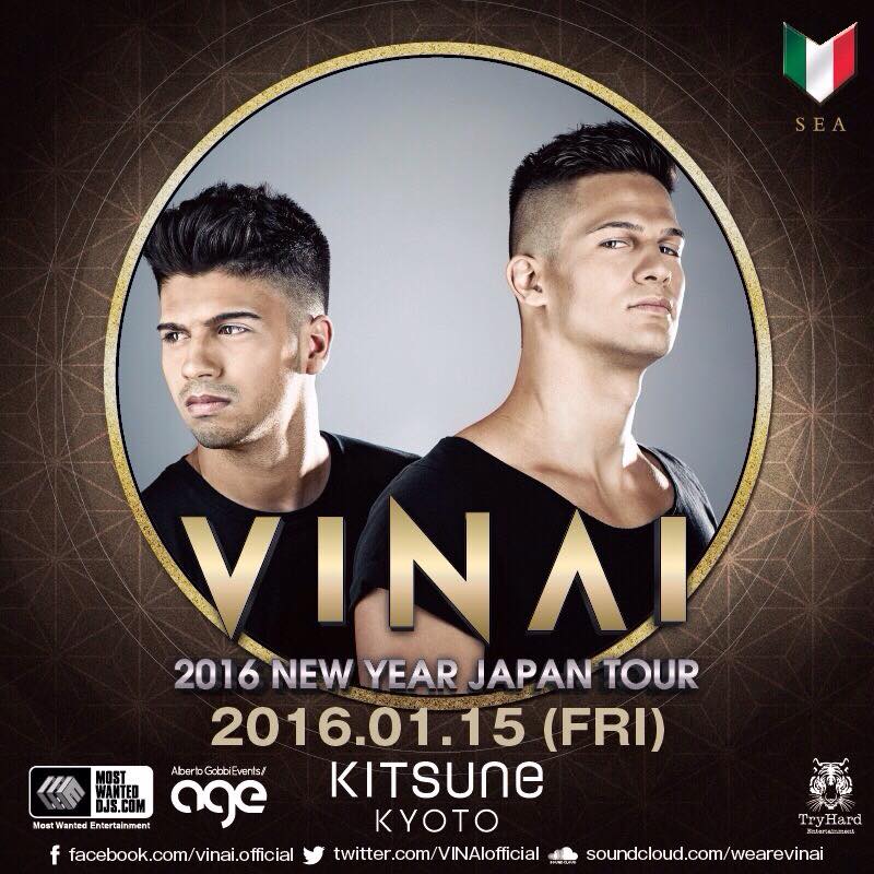 ORCA NAGOYA VINAI