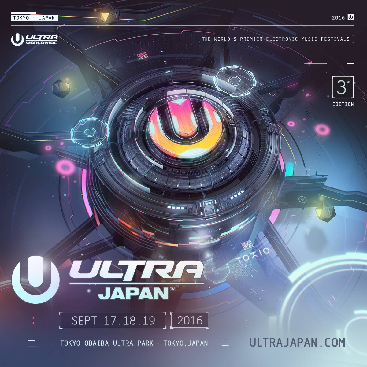 芍薬送料無料 Ultrajapan 16 3日間通しチケット 半額以下 音楽フェス Rustavi Gov Ge