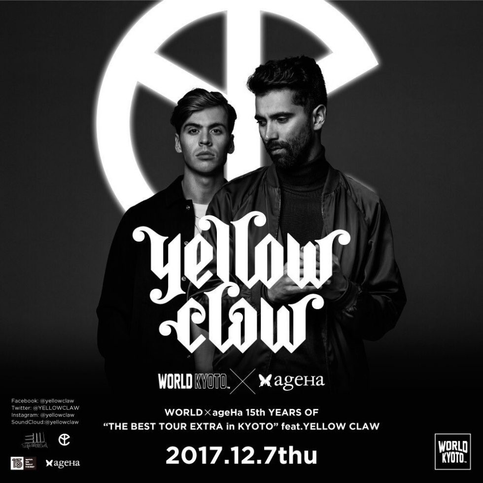 yellow claw world tour