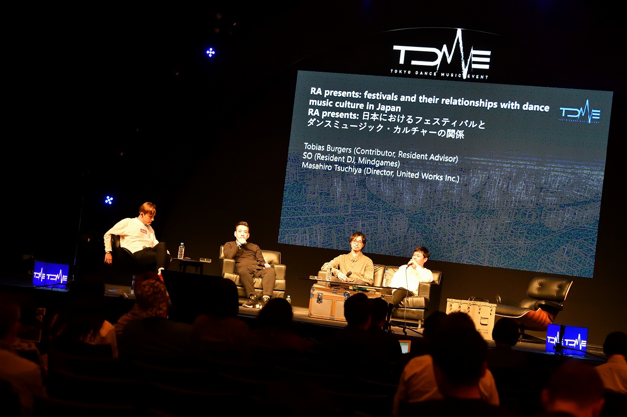 TOKYO DANCE MUSIC EVENTに行ってきた！ | TokyoEDM