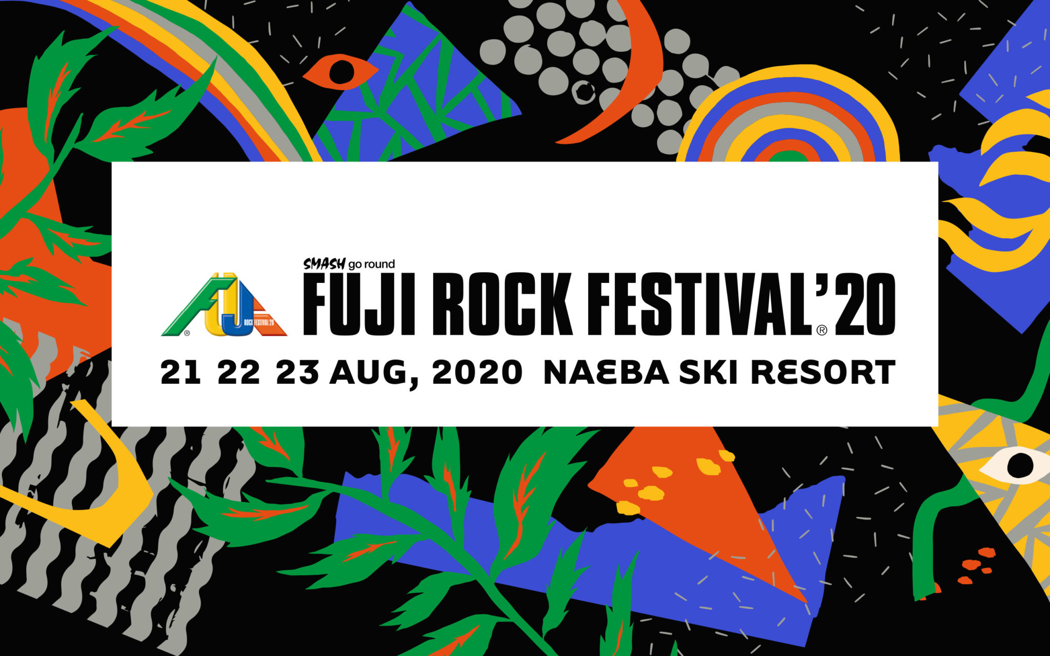 【フジロック 2020】8月に場所は新潟・苗場スキー場で開催決定 ...