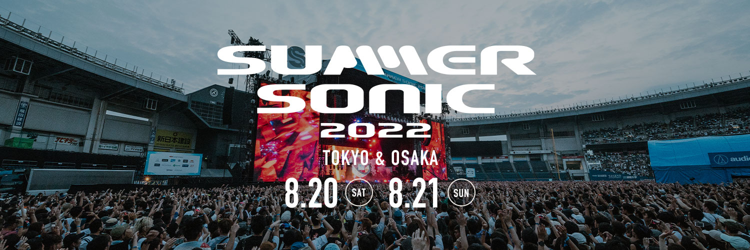 SUMMER SONIC (サマソニ) 】2022開催決定！ | TokyoEDM