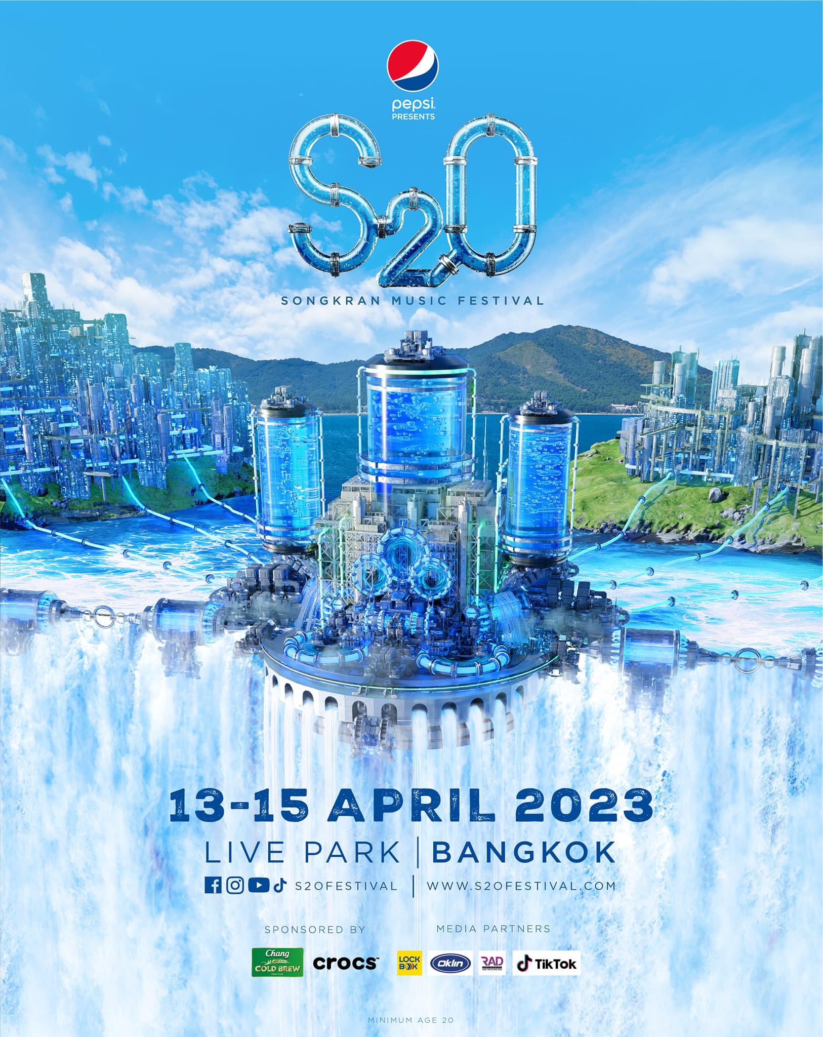 【S2O Songkran 2023】ラインナップ発表！ TokyoEDM