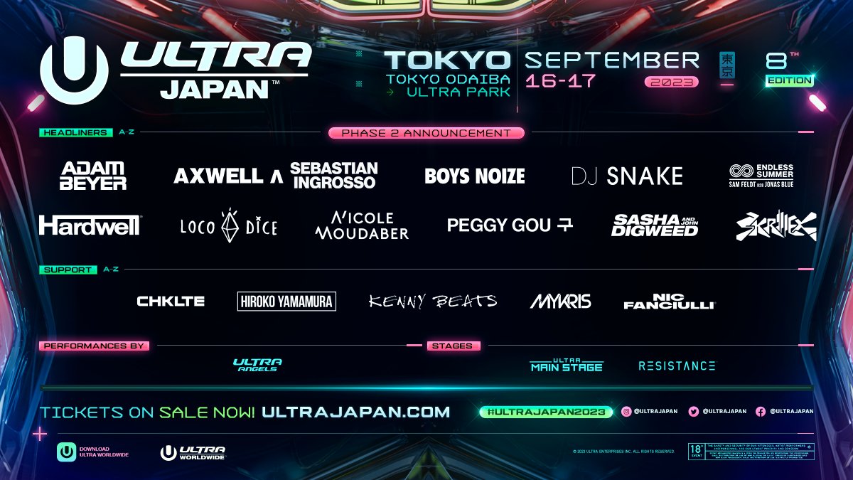 ULTRA JAPAN 2023】ラインナップ発表！ | TokyoEDM